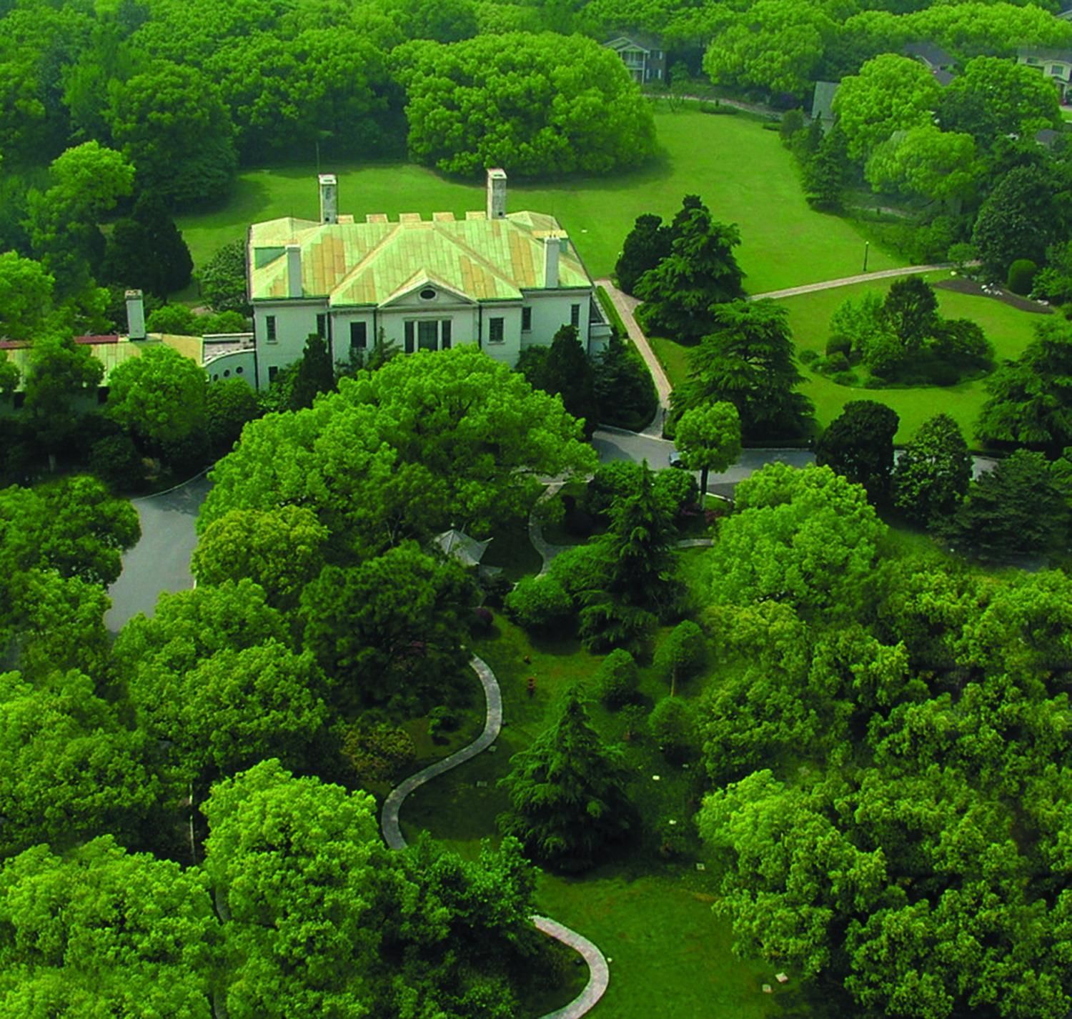 Radisson Collection Hotel Xing Guo Shanghai