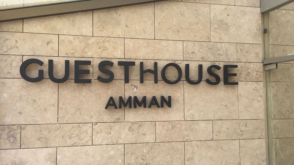 undefined Guest House Amman 2