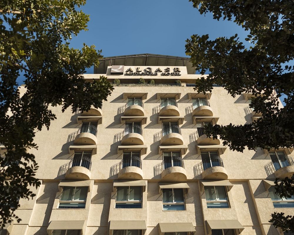 undefined ALQasr Metropole Hotel 8