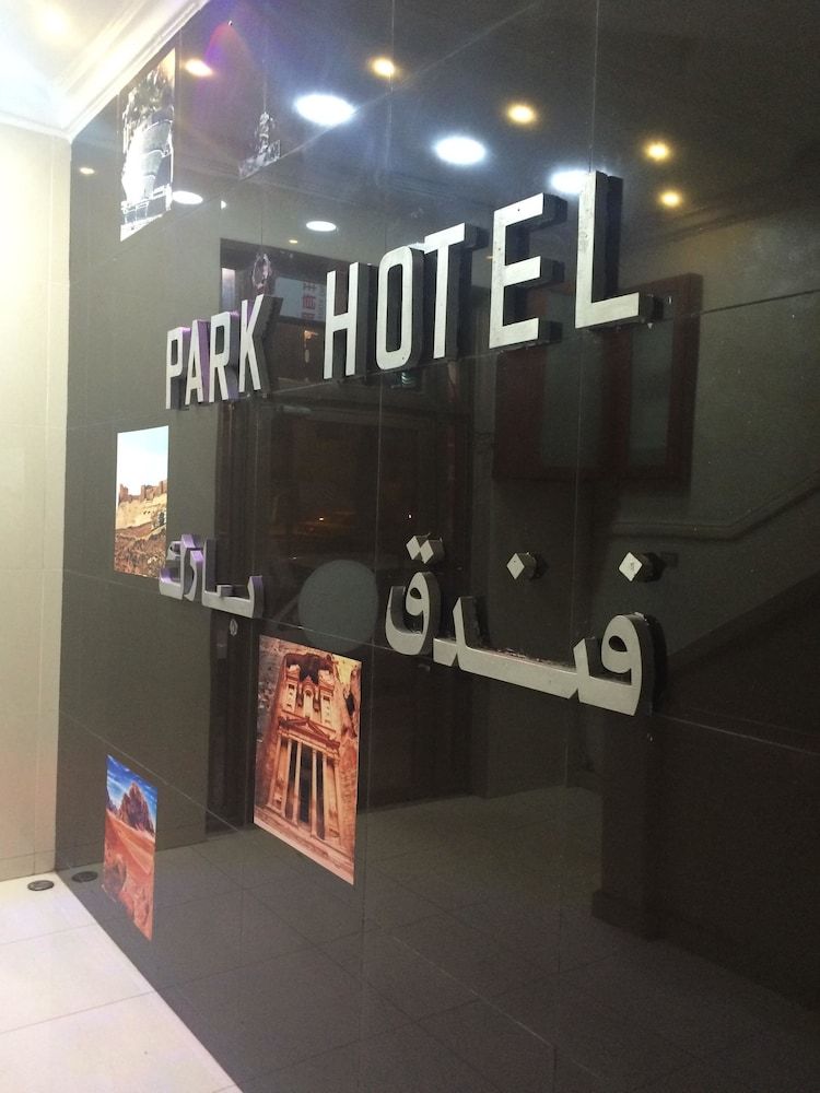 undefined New Park Hotel 10