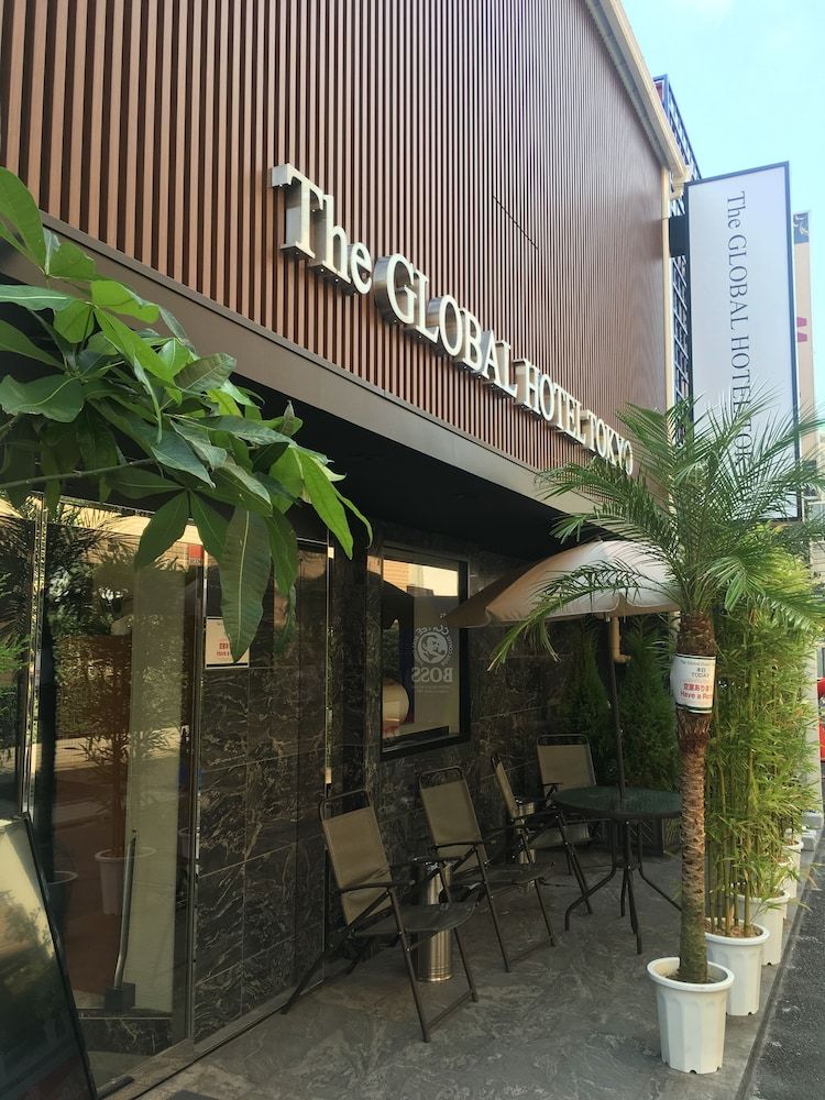 undefined The Global Hotel Tokyo 4