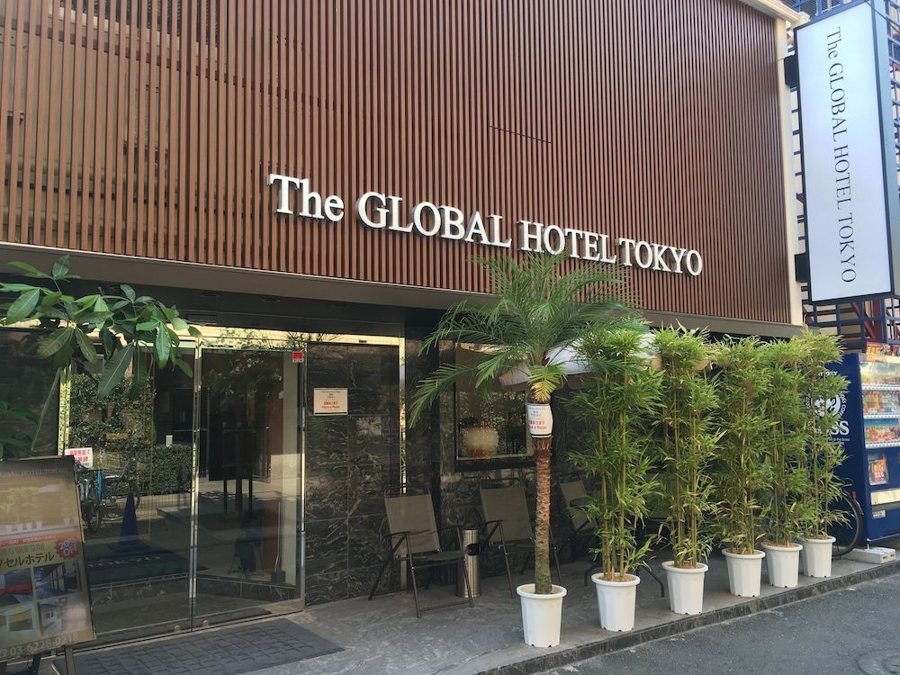 undefined The Global Hotel Tokyo 3