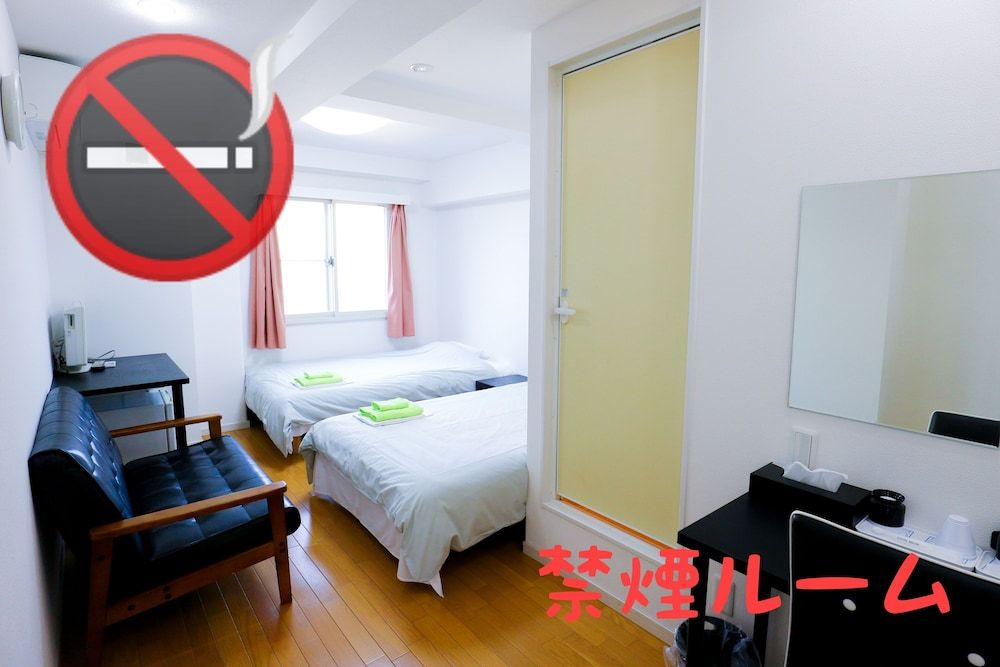 Hotel Chuo Selene Twin Room 2
