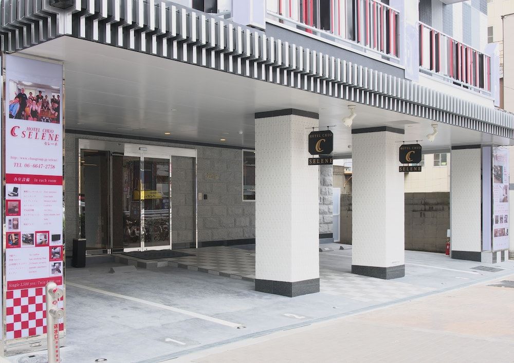 undefined Hotel Chuo Selene 6