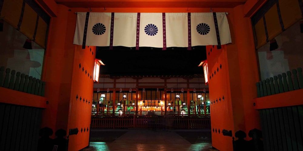 undefined Stay Inn KOTO 2