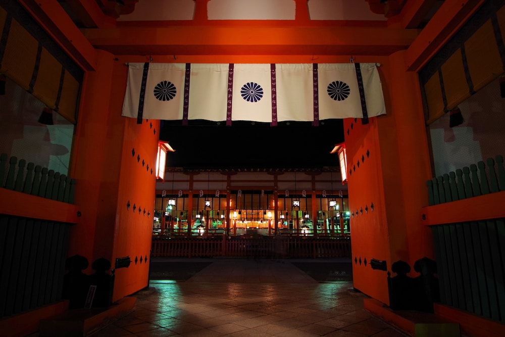 undefined Stay Inn KOTO 4