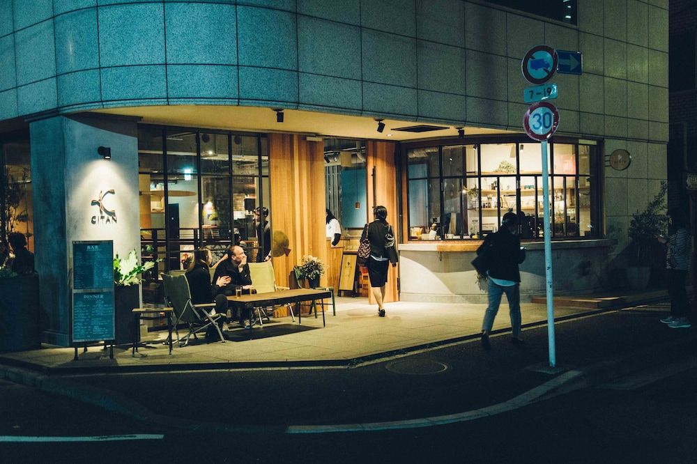 undefined CITAN - Hostel 7