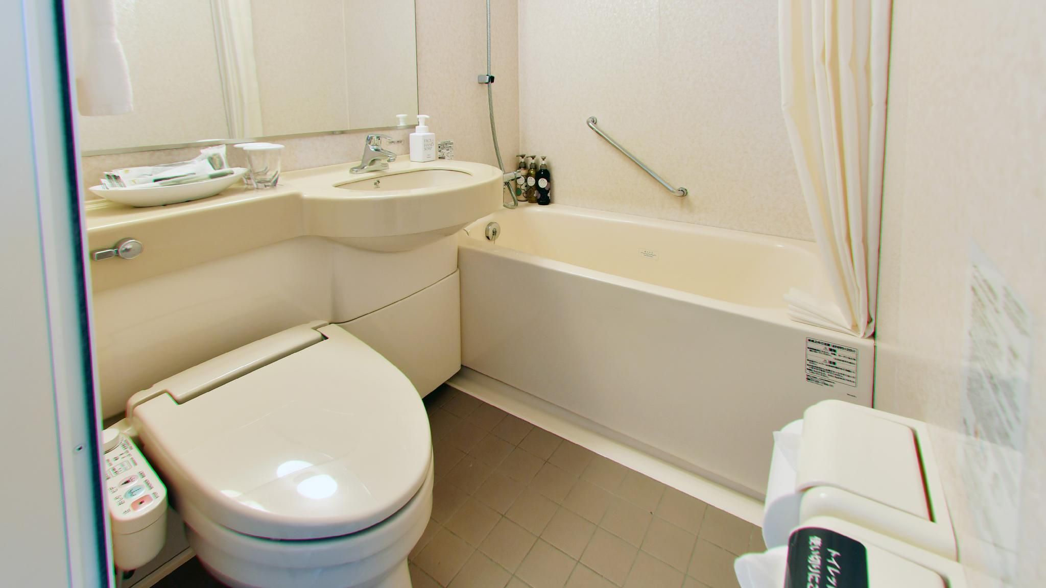 Double Room Non-Smoking
