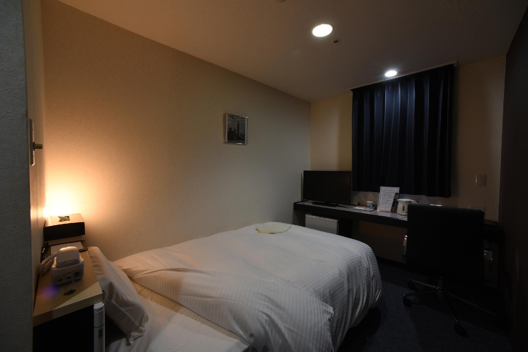 Superior Single Smoking