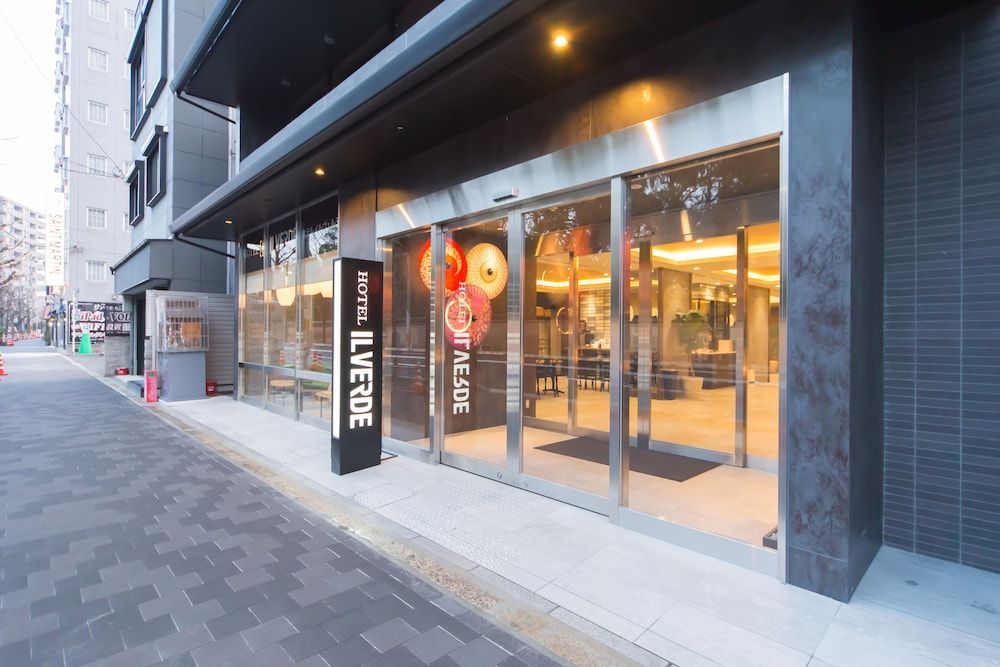 undefined Hotel IL Verde Kyoto 6