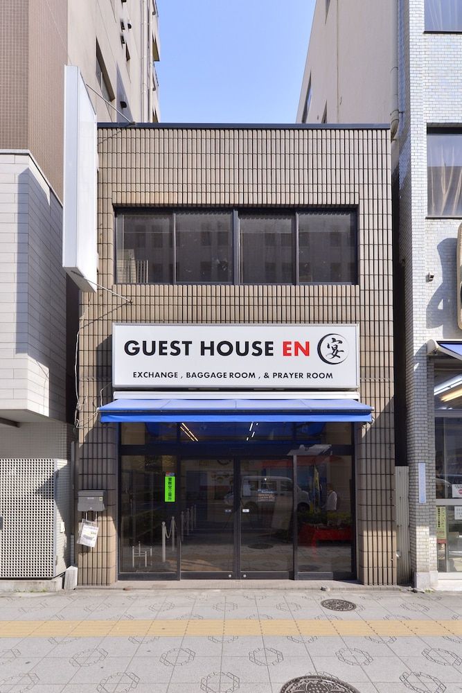 undefined Guest House EN 2