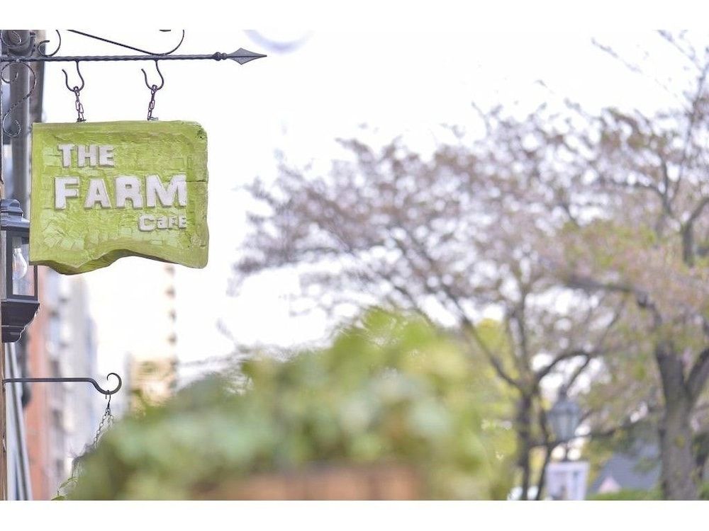 undefined Guest House EN 10