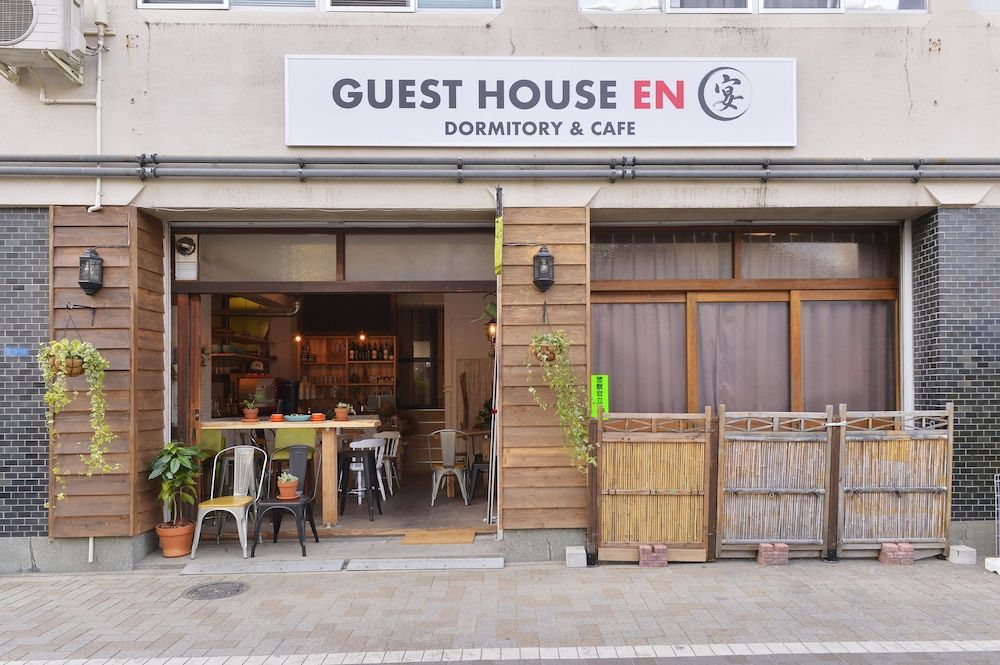 undefined Guest House EN 8