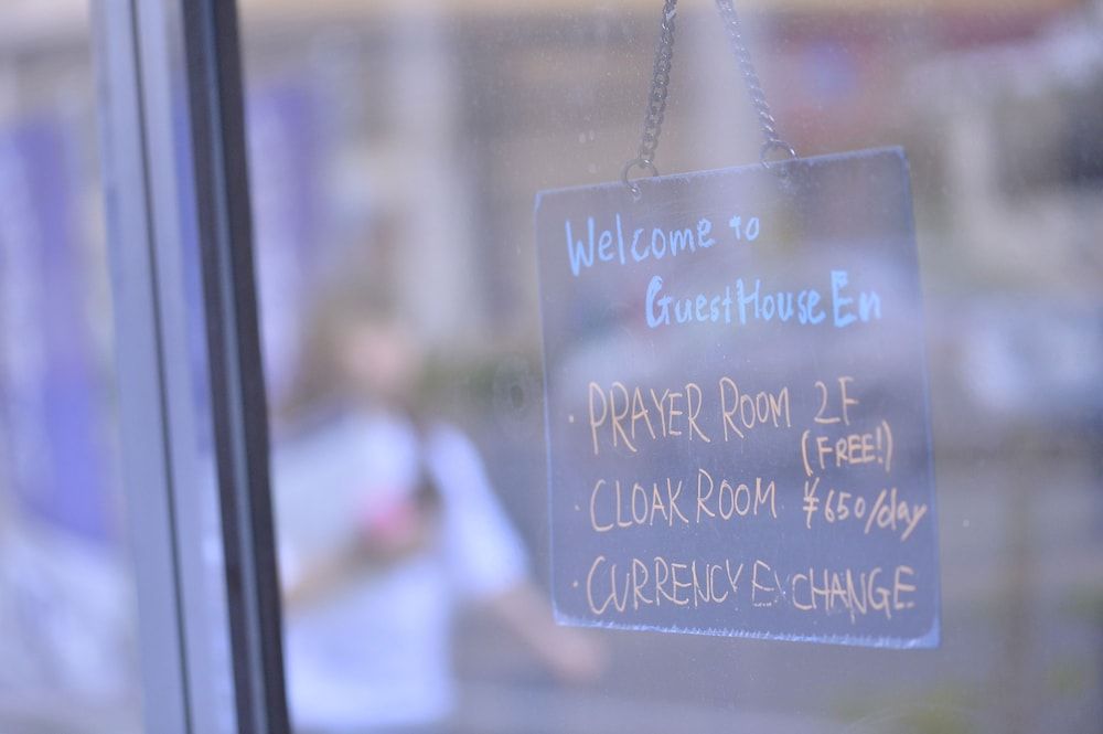 undefined Guest House EN 7