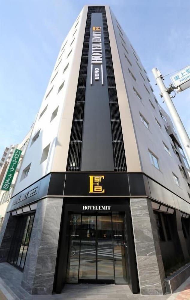 undefined Hotel Emit Ueno 7