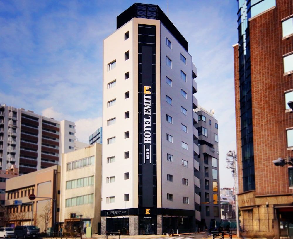 undefined Hotel Emit Ueno 3