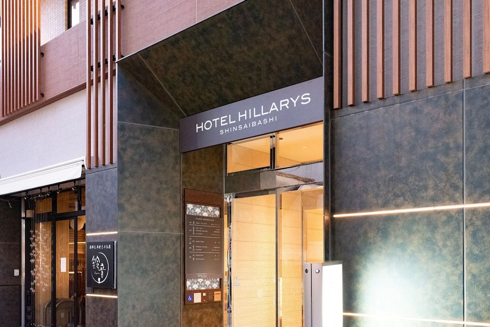 undefined Hotel Hillarys Shinsaibashi 5