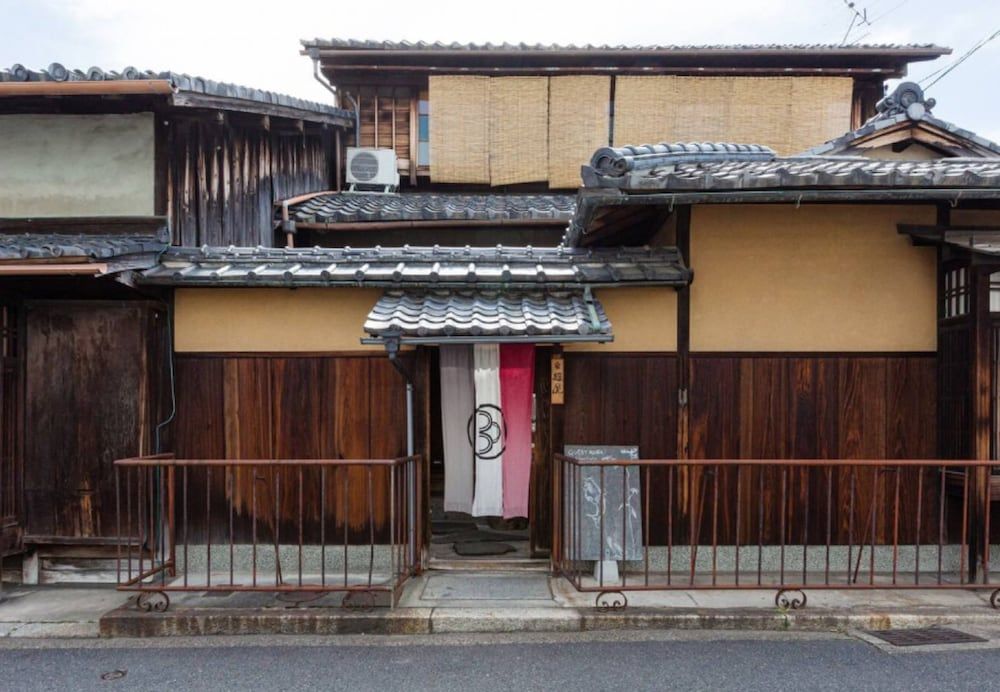 undefined Guesthouse Koiya 9