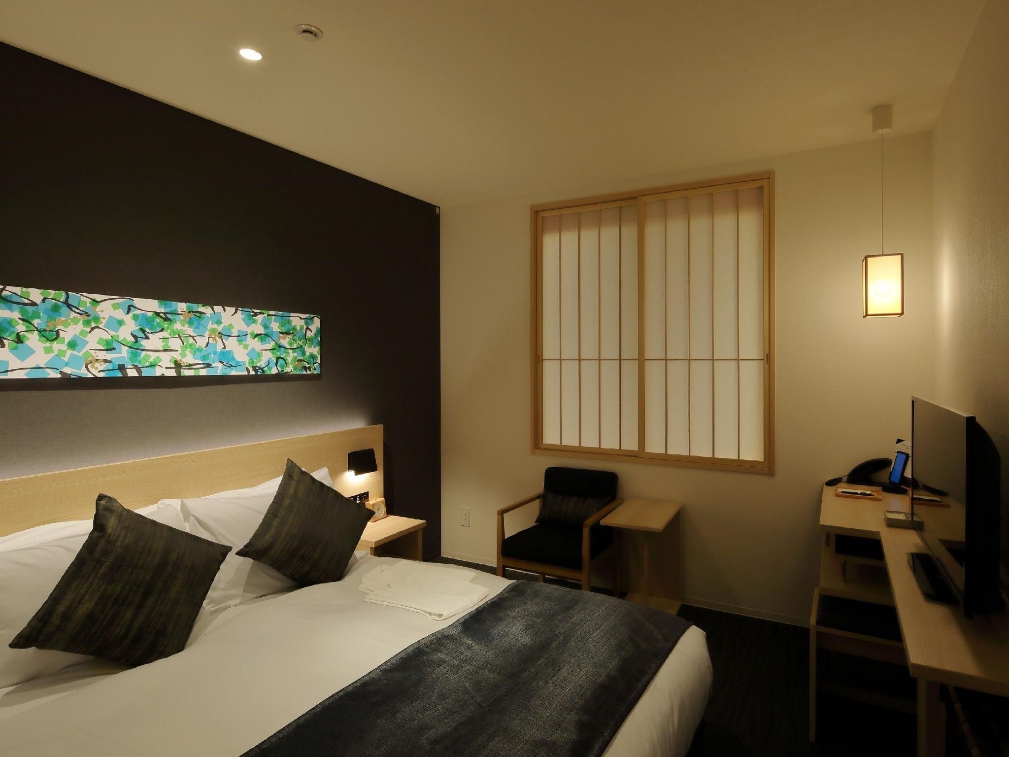 undefined Hotel Vista Premio Kyoto Nagomitei 8
