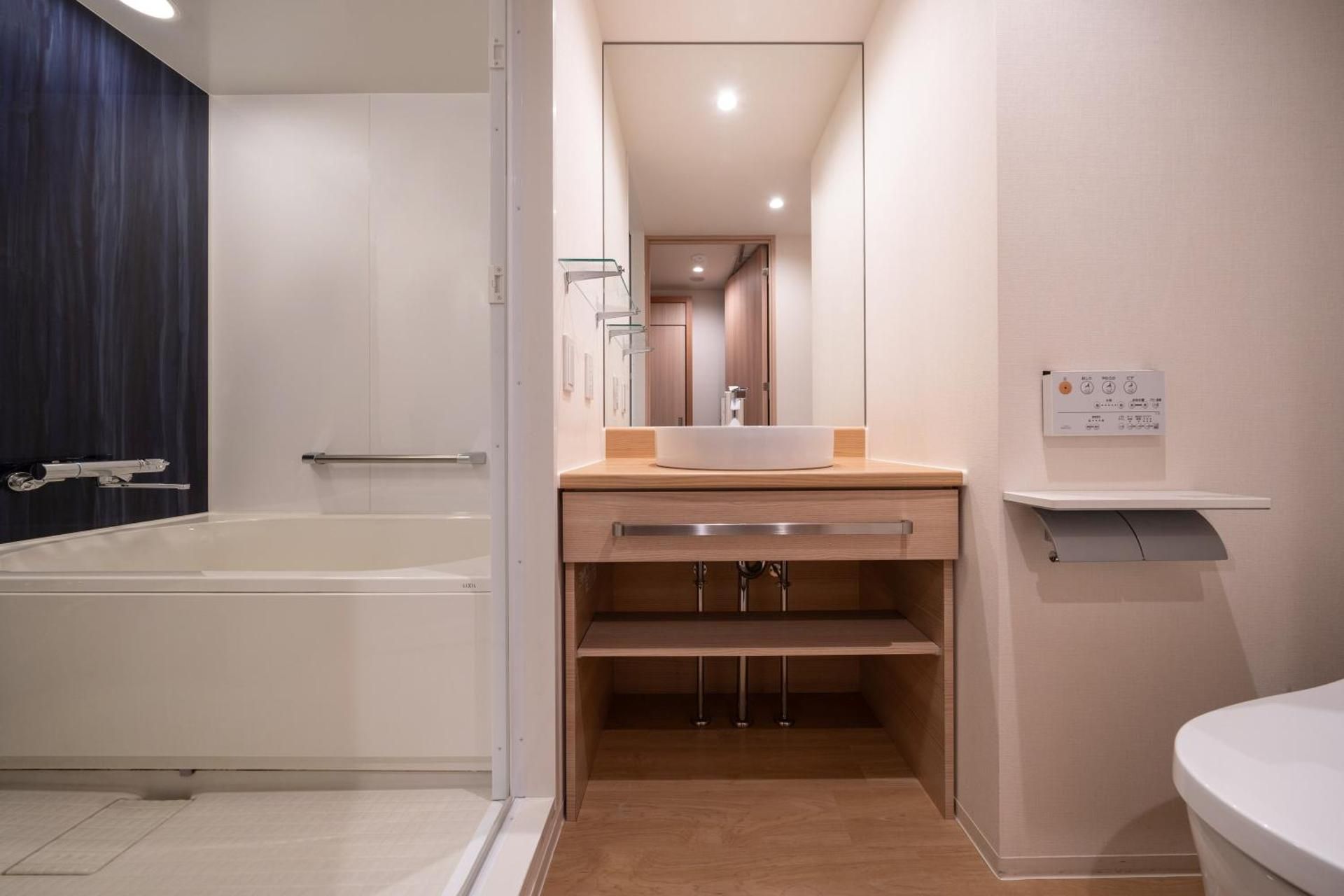 undefined Hotel Vista Premio Kyoto Nagomitei 9