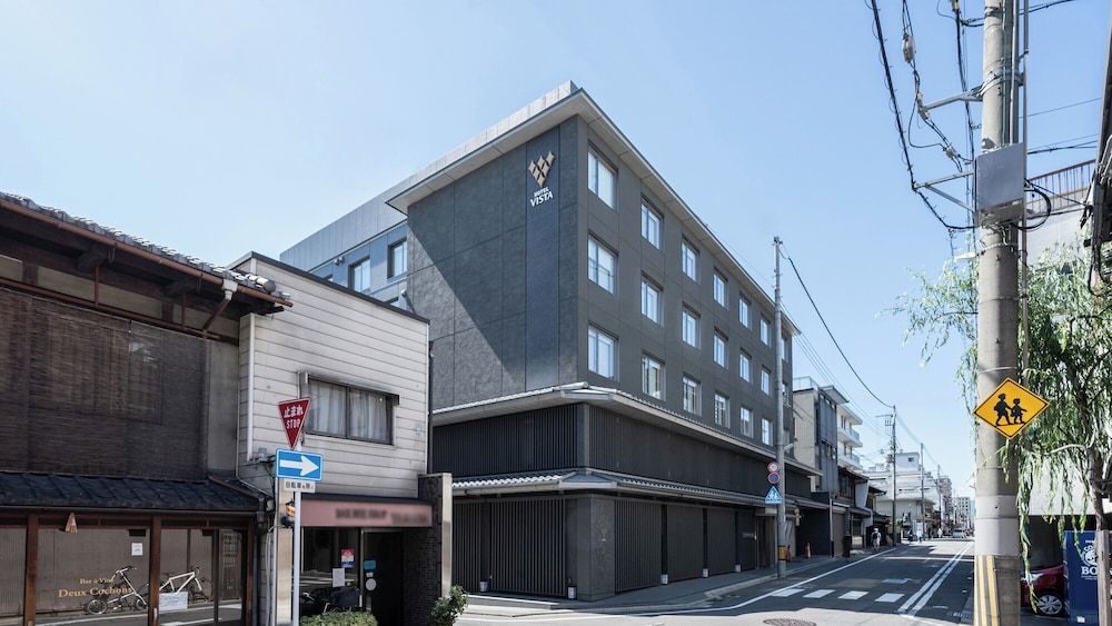 undefined Hotel Vista Premio Kyoto Nagomitei 4