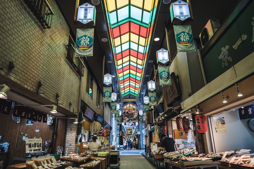 undefined Hotel Vista Premio Kyoto Nagomitei 5