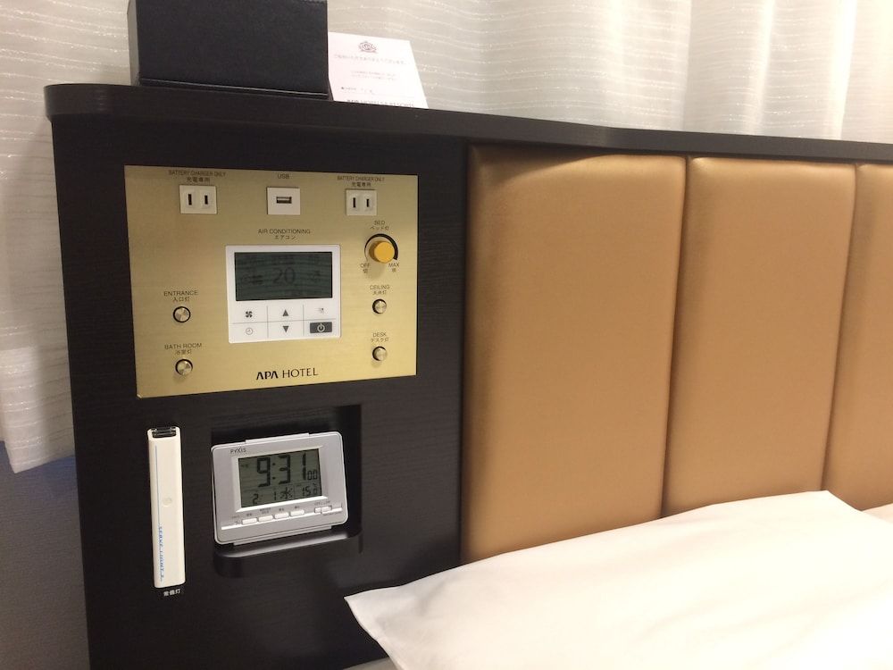 In-Room Amenity