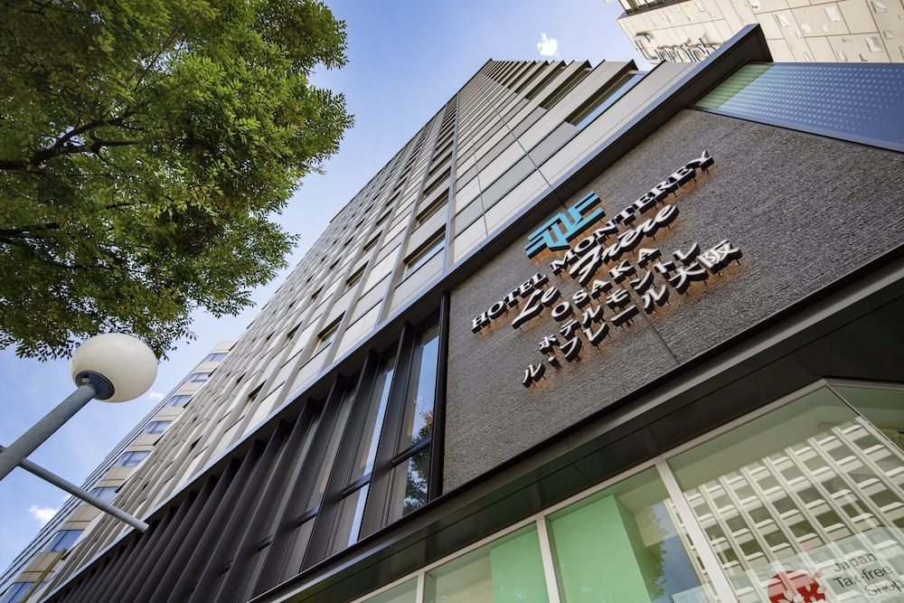 undefined Hotel Monterey Le Frere Osaka 3