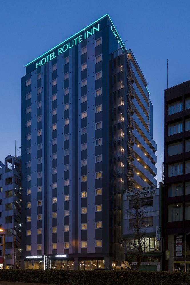 undefined Hotel Route-Inn Grand Tokyo Asakusabashi 5