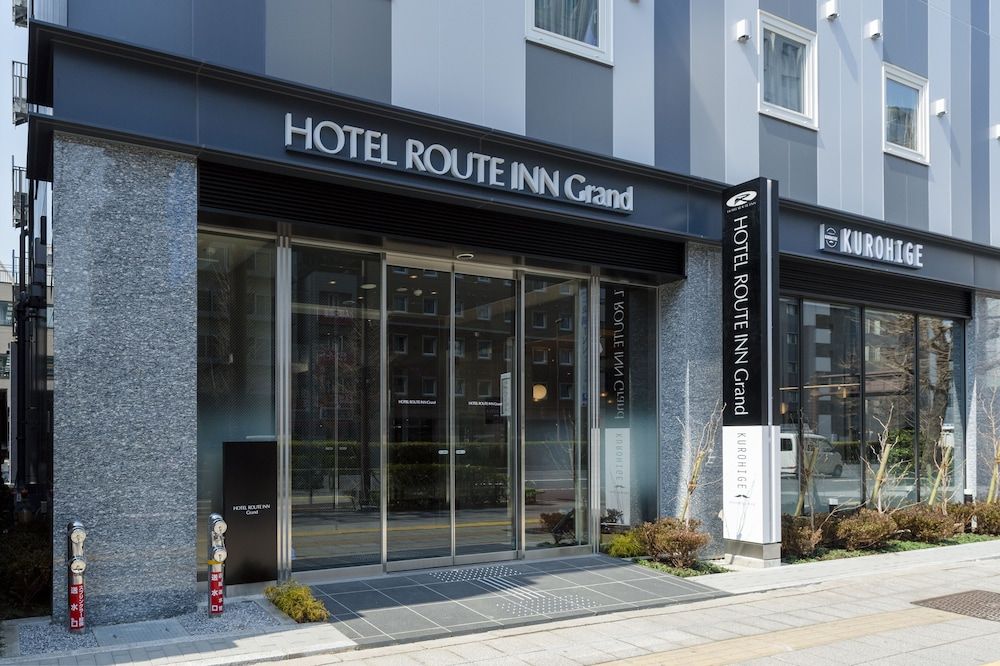 undefined Hotel Route-Inn Grand Tokyo Asakusabashi 3