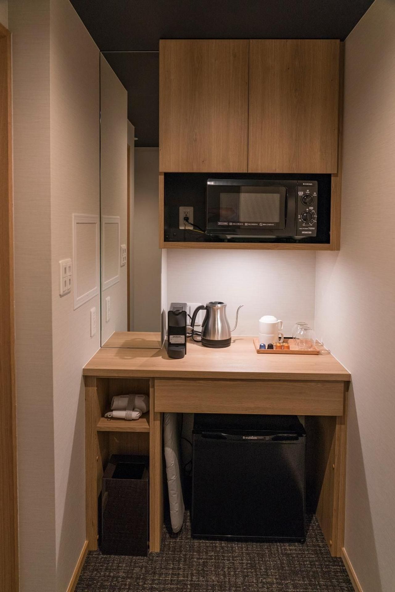 undefined Miru Kyoto Nishiki 5