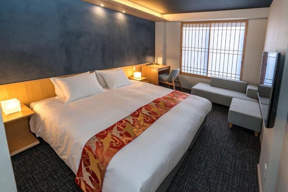 undefined Miru Kyoto Nishiki 3