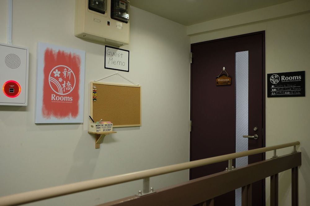 undefined Rooms 6