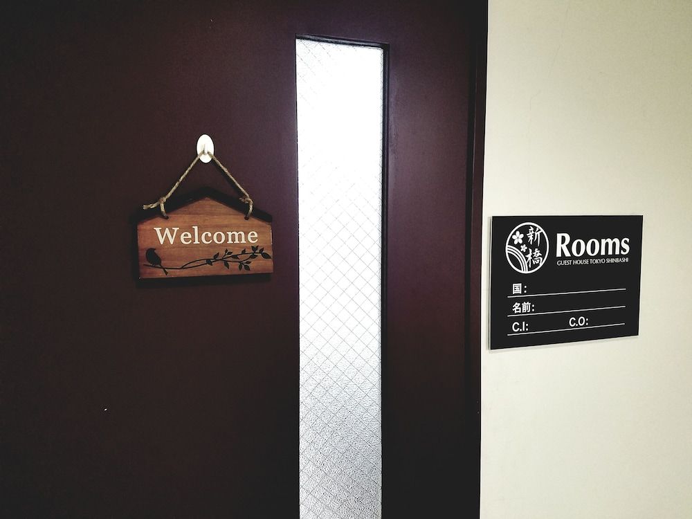 undefined Rooms 7