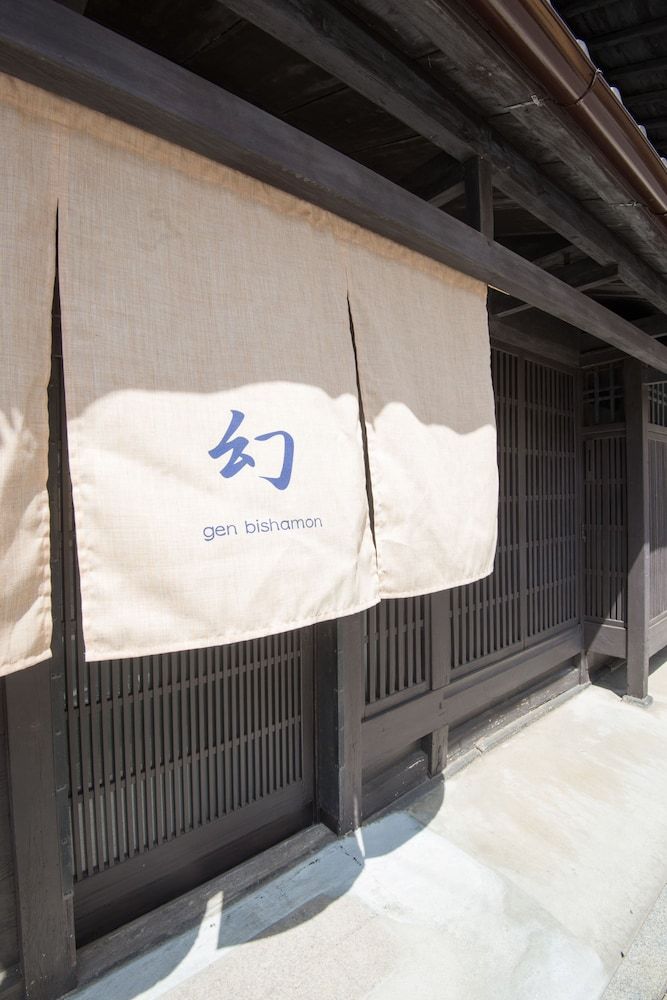 undefined GEN-Bishamon- 2