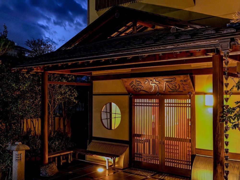 Oiwakeya Ryokan