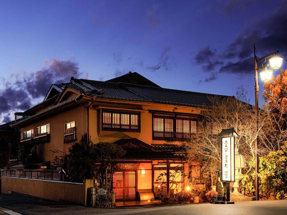 Oiwakeya Ryokan