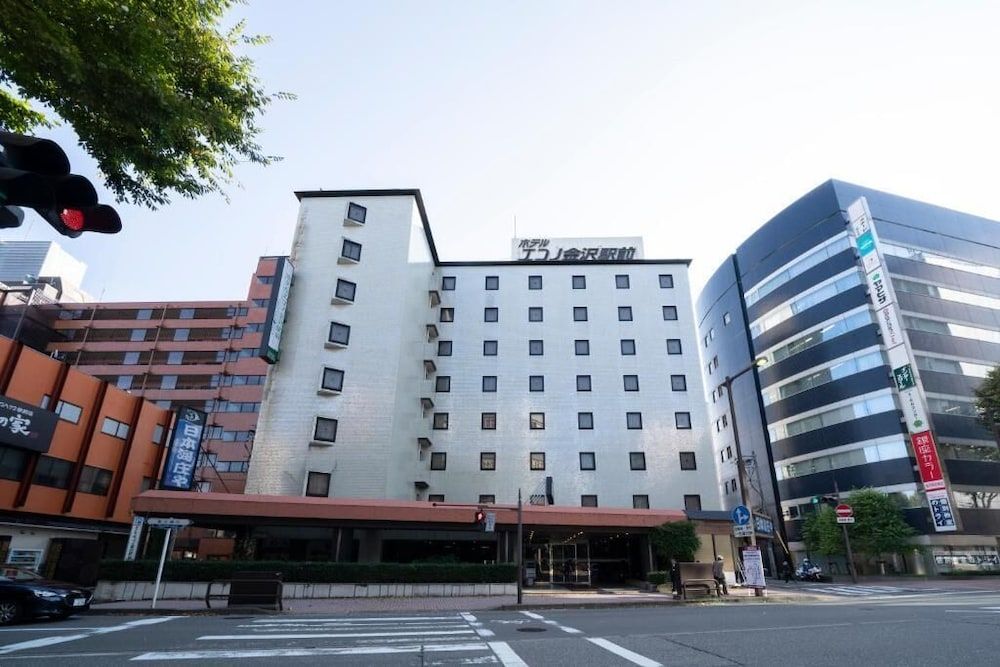 undefined Hotel Econo Kanazawa Station 2