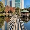 Park Hotel Tokyo