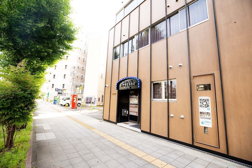 undefined Hotel S-Presso North 2