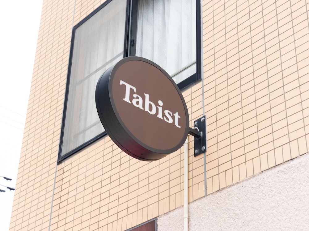 undefined Tabist Business Hotel R Side Kanazawa 4