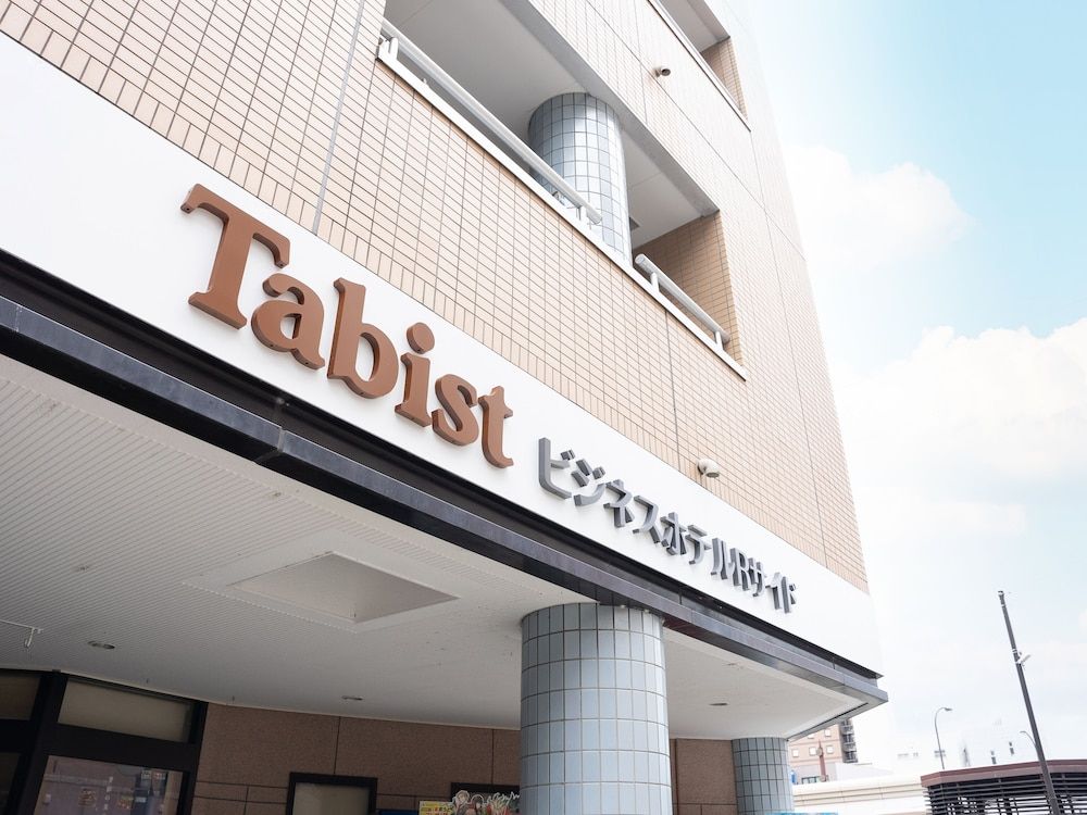 undefined Tabist Business Hotel R Side Kanazawa 7