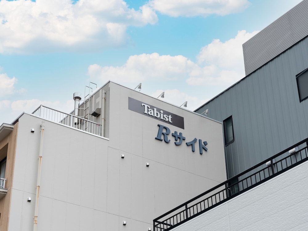 undefined Tabist Business Hotel R Side Kanazawa 5