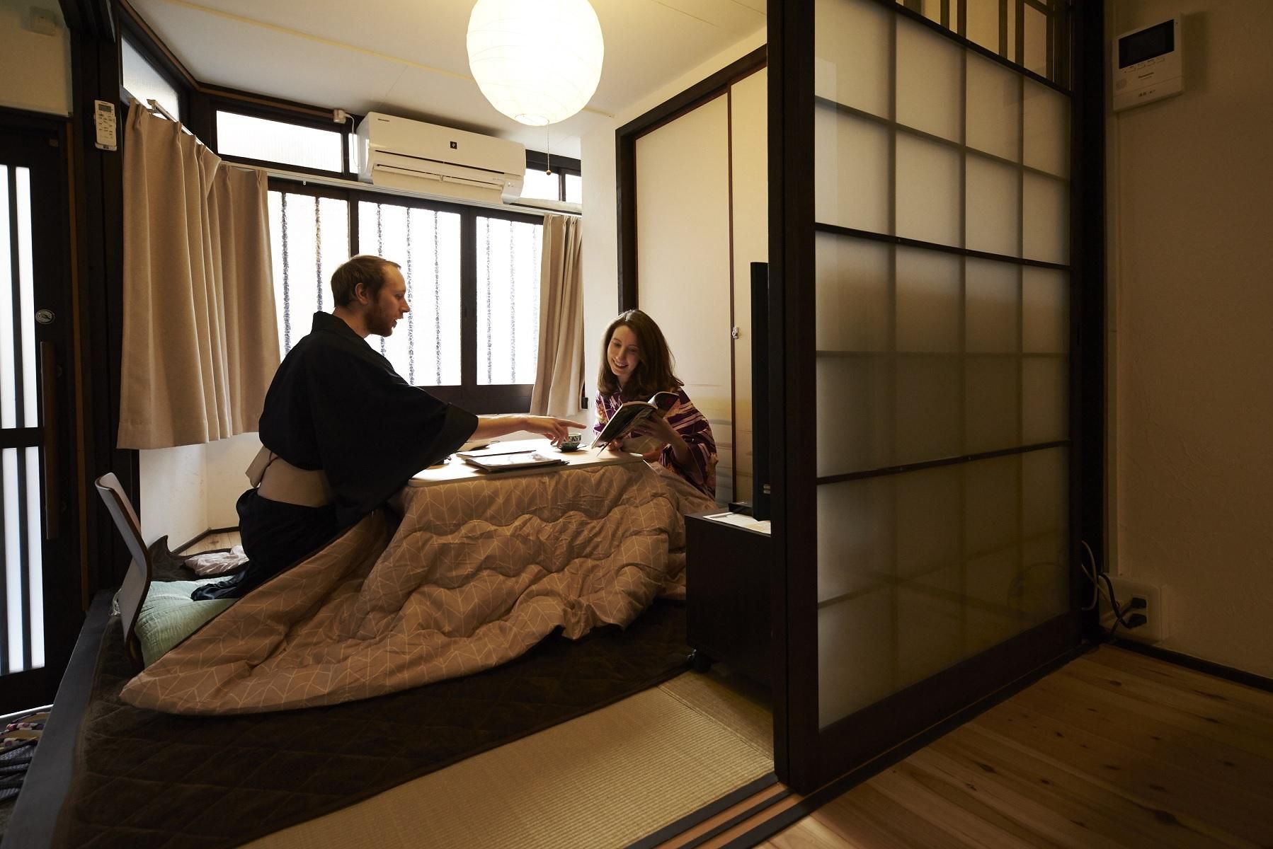 Japanese Style - Non-Smoking