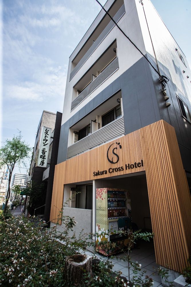 undefined Sakura Cross Hotel Ueno Iriya 7