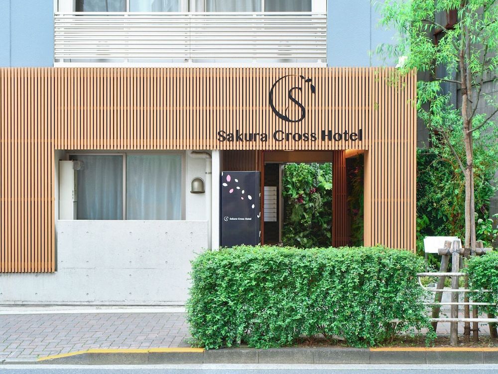 undefined Sakura Cross Hotel Ueno Iriya 6