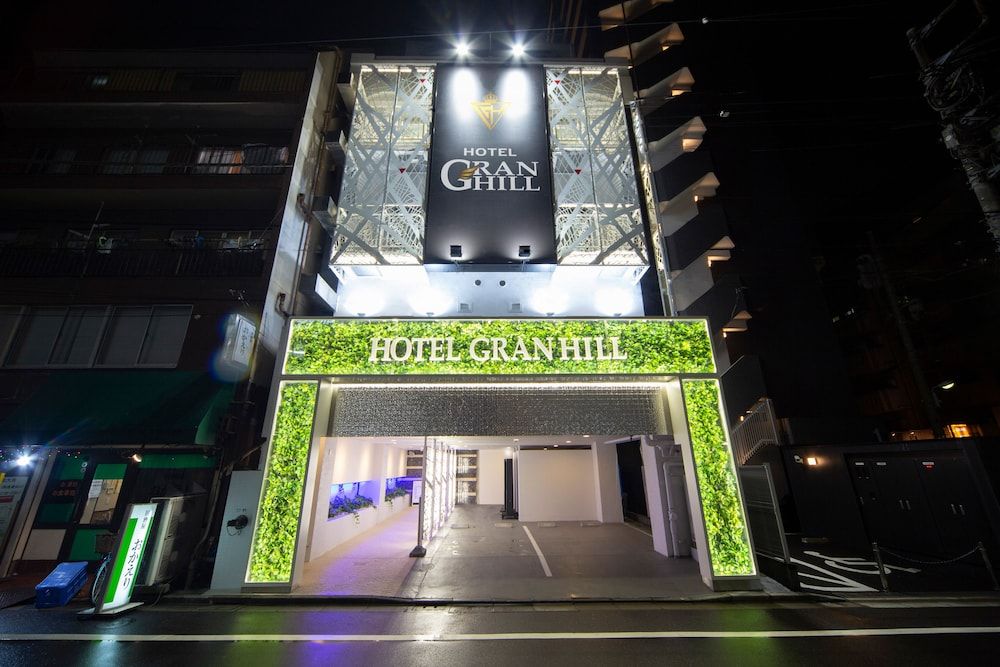 undefined Hotel Granhill - Adults Only 2