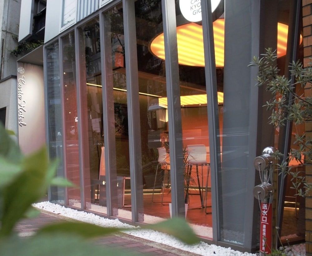 undefined Carta Hotel Kyoto Gion 5