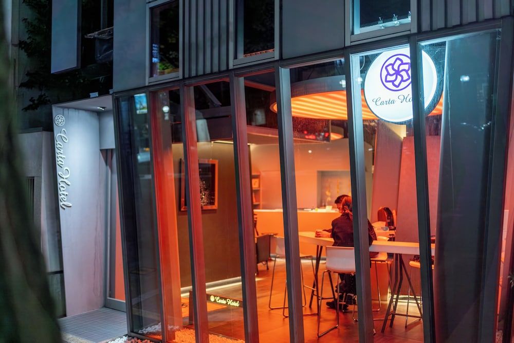 undefined Carta Hotel Kyoto Gion 4