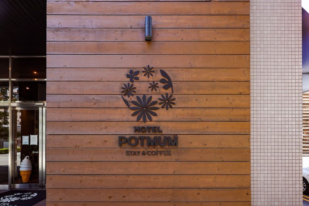 undefined HOTEL POTMUM - Hostel 7